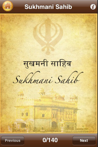 sukhmani sahib path hindi pdf
